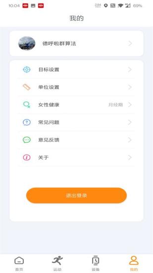 MActivePro升級(jí)版