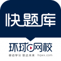 環(huán)球網?？祛}庫正版