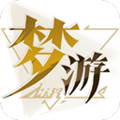 無盡夢回體驗(yàn)服