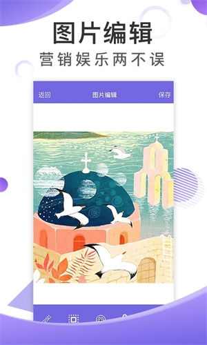 歪一點優(yōu)化版