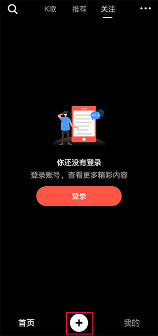 音畫(huà)(音樂(lè)視頻制作)