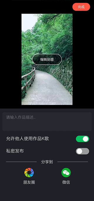 音畫(huà)(音樂(lè)視頻制作)