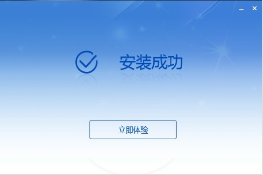 自然人電子稅務(wù)局官方版