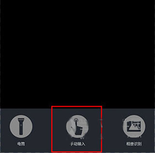 萬(wàn)物在線全新版
