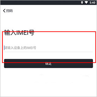萬(wàn)物在線全新版