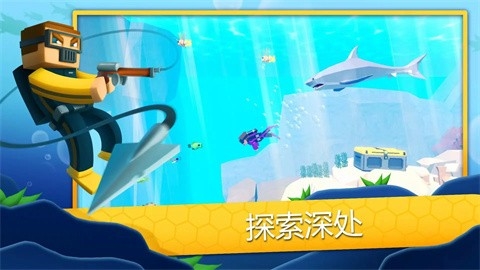 壽司潛水員無(wú)限金幣版