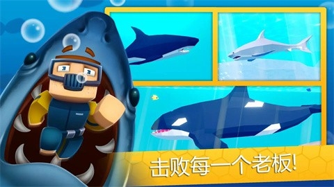 壽司潛水員無(wú)限金幣版