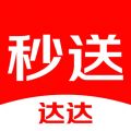 達(dá)達(dá)秒送騎士手機(jī)最新版