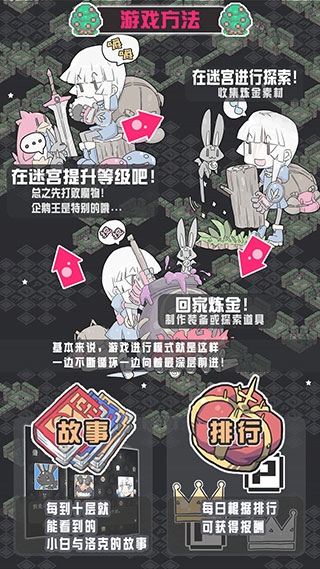 小白的大冒險(xiǎn)