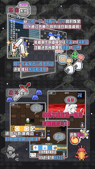 小白的大冒險(xiǎn)