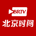 北京時(shí)間手機(jī)客戶端