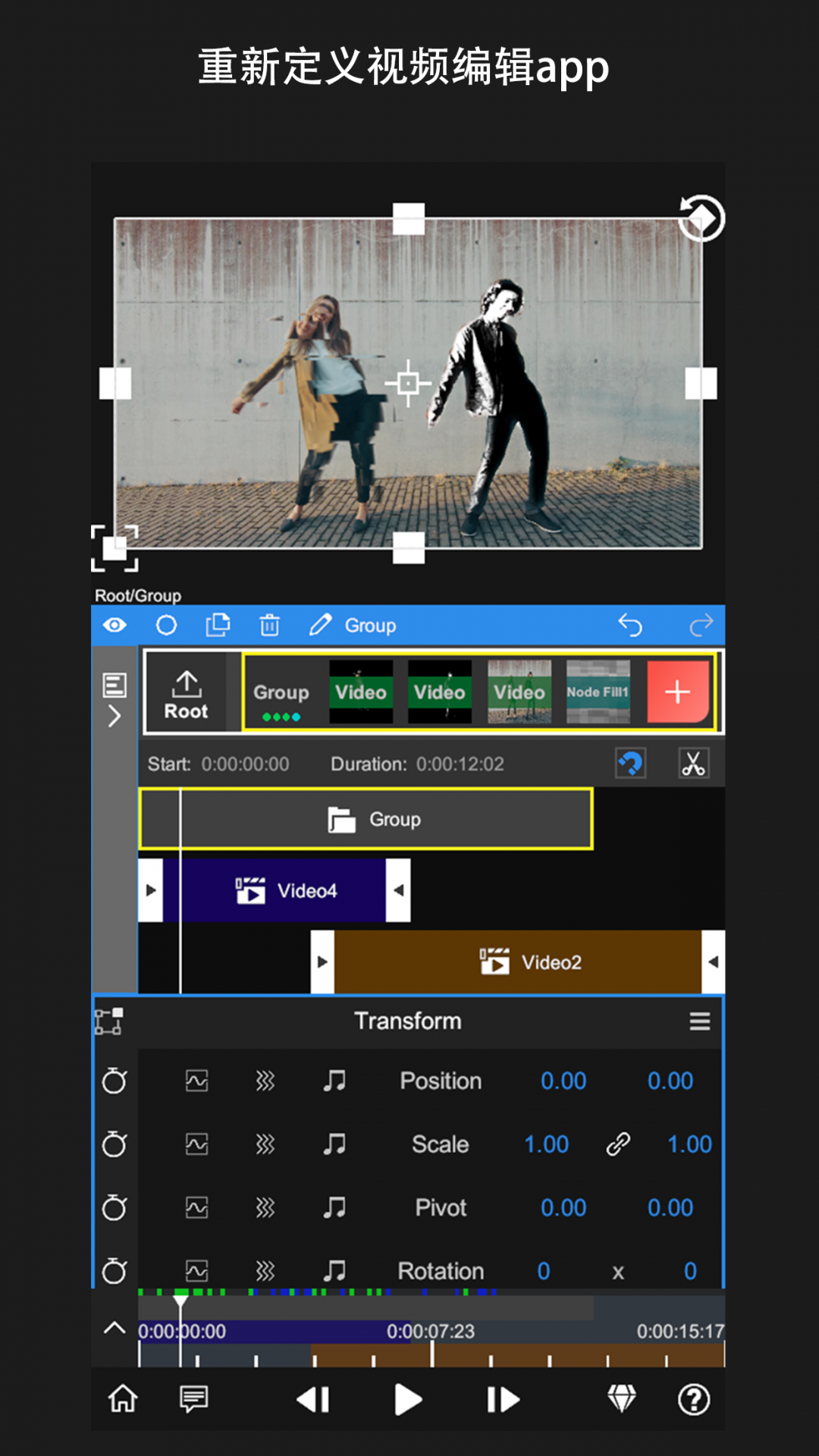 NodeVideo標(biāo)準(zhǔn)版