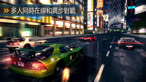 都市賽車(chē)8安卓版