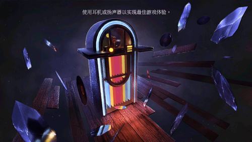 夢行者永不入睡(內附攻略)