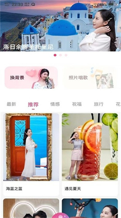 全美相機(jī)官網(wǎng)版