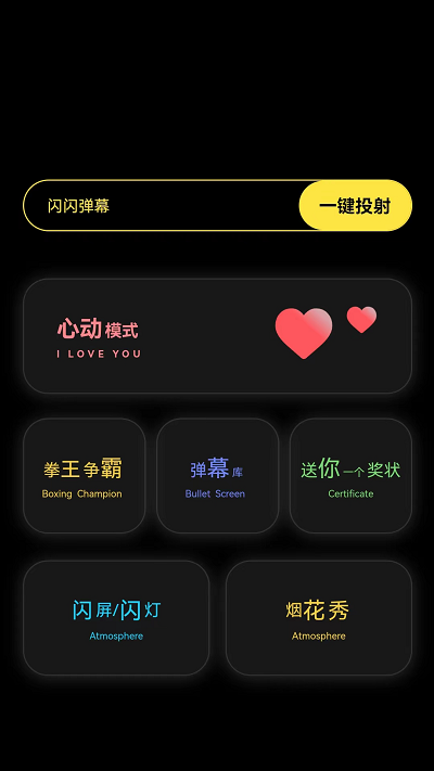 茶克工具箱手機(jī)官網(wǎng)版