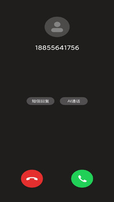 esc逃跑神器免費(fèi)版