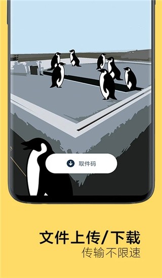奶?？靷鲀?yōu)化版
