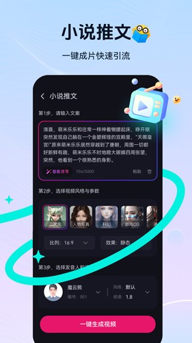 元?jiǎng)?chuàng)島app官網(wǎng)版