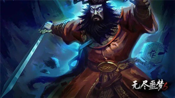 無盡噩夢(mèng)6國際版