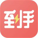 到手購物安卓手機(jī)版