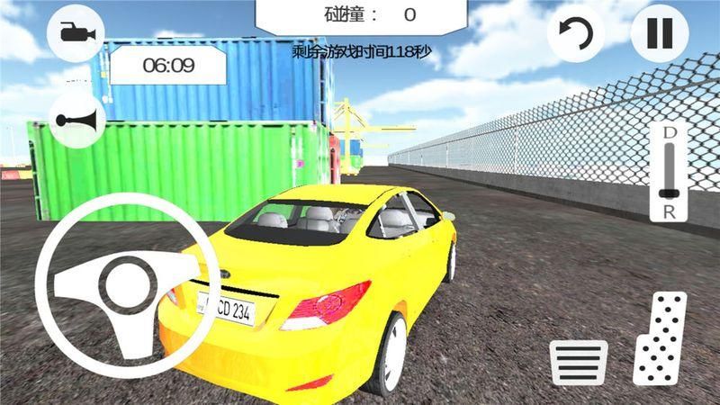 瘋狂賽車手無(wú)限金幣鉆石版