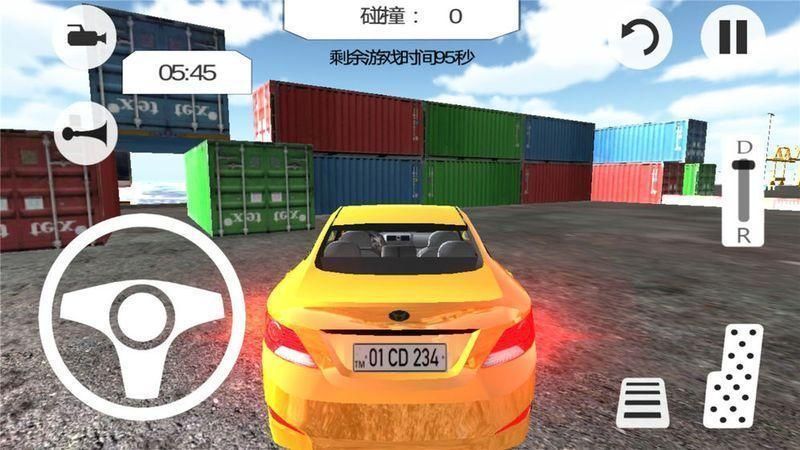 瘋狂賽車手無(wú)限金幣鉆石版