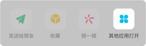 CAD轉(zhuǎn)換器App免費(fèi)版