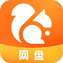 UC網盤正式版