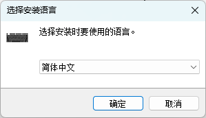 PassMark KeyboardTest(鍵盤(pán)測(cè)試)