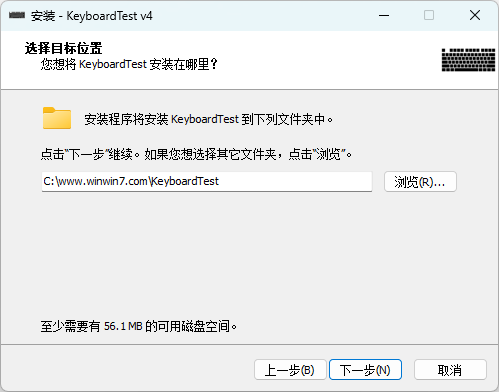 PassMark KeyboardTest(鍵盤(pán)測(cè)試)