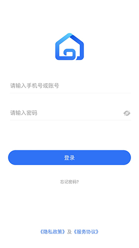 云客移動(dòng)銷售最新版本