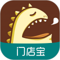 嘩啦啦門店寶標(biāo)準(zhǔn)版