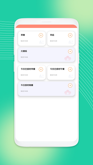 吉祥工具箱手機(jī)官網(wǎng)版