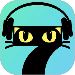 七貓免費(fèi)聽書app官方版