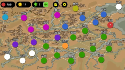三國(guó)時(shí)代1單機(jī)版