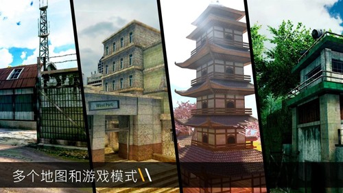 子彈力量?jī)?nèi)置菜單版