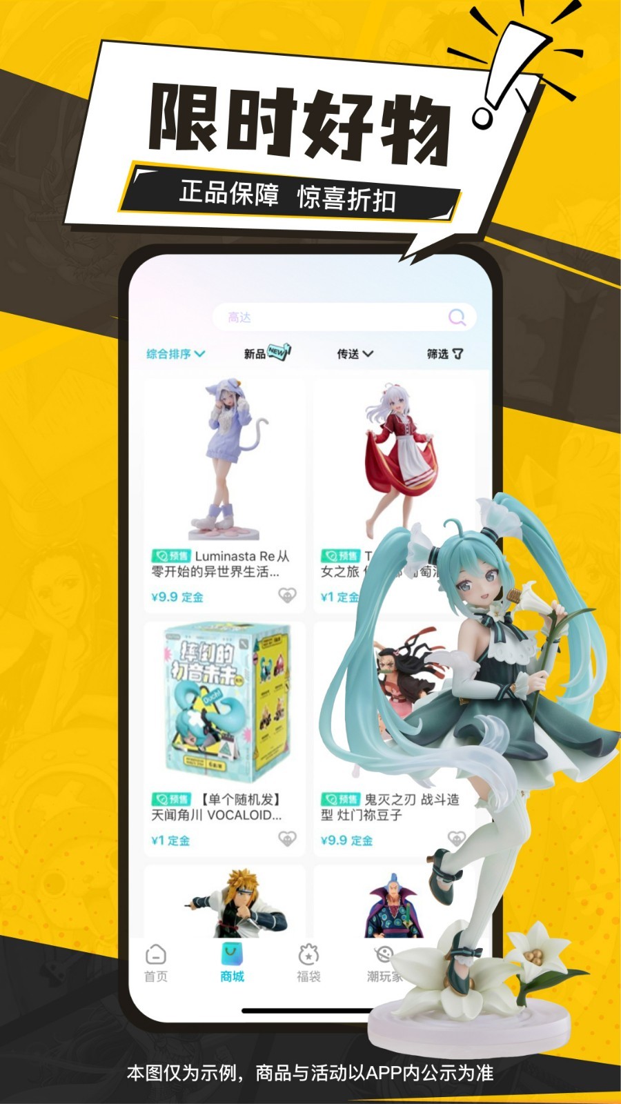 元?dú)猬斕貥?biāo)準(zhǔn)版