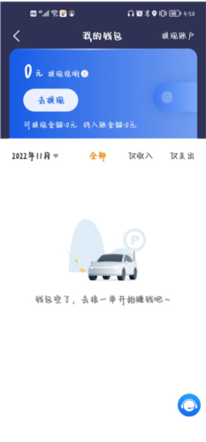 小?？炫馨沧渴謾C(jī)版
