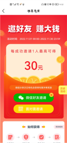 小?？炫馨沧渴謾C(jī)版