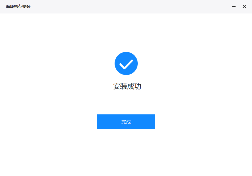 ?？抵谴鎃indows客戶端