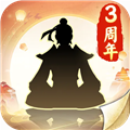 無(wú)極仙途周年版