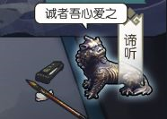 無(wú)極仙途周年版