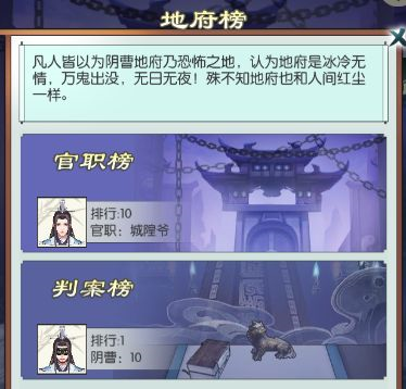 無(wú)極仙途周年版