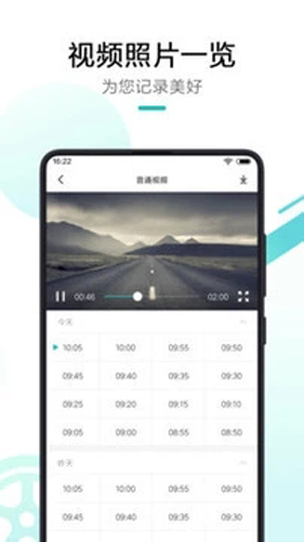 70邁標(biāo)準(zhǔn)版