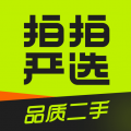 拍拍嚴選全新版