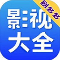 劇多多影視大全官網(wǎng)版