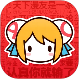 AcFun(番劇動畫)