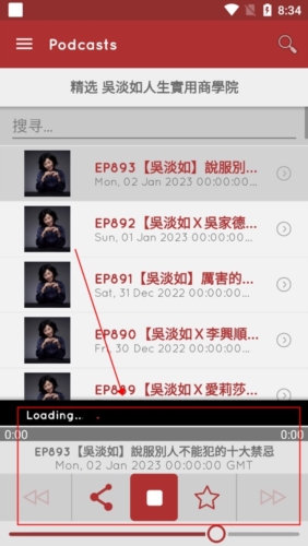 myTunerRadio安卓官網(wǎng)版