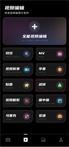 dazz復(fù)古膠片相機手機版